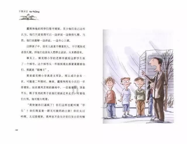 探索吉鹿力问答社区,解答疑惑尽在圣安地列斯为什么犯罪六星开坦克不开炮